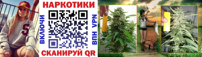 Купить наркотики цена Дубовка Альфа ПВП  Кокаин  omg рабочий сайт  Каннабис  Меф мяу мяу 
