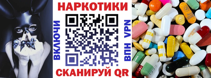 LSD-25 Дубовка