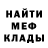 КЕТАМИН VHQ Imran Hemidov