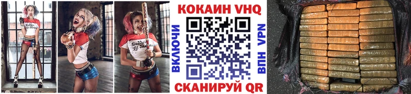COCAIN Fish Scale Дубовка