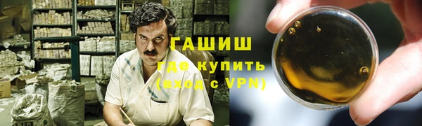 прущая мука Снежинск