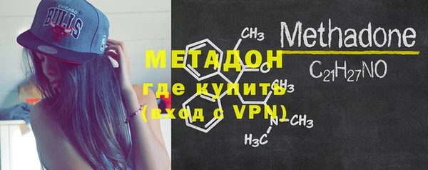 дурь Краснотурьинск