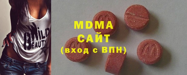 соль курить ск Богданович
