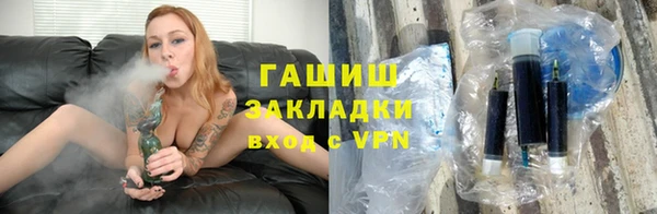 марки lsd Богородицк