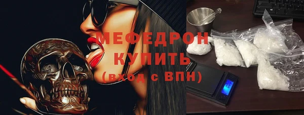 марки lsd Богородицк