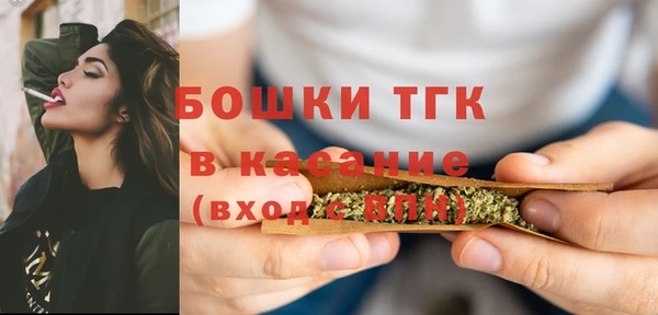 jwh Красноперекопск