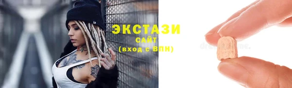 марки lsd Семёнов