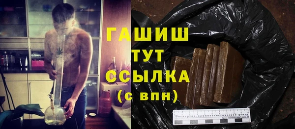 соль курить ск Богданович