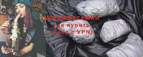марки lsd Богородицк