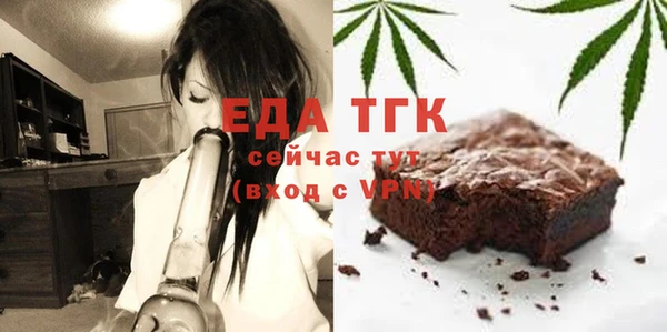 марки lsd Богородицк