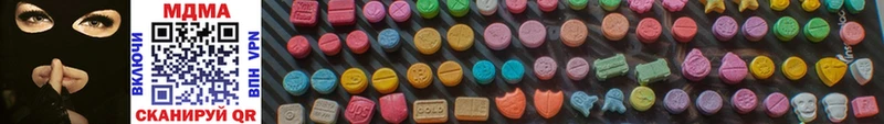 где купить наркоту  Дубовка  shop формула  MDMA VHQ 