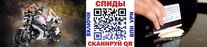 Первитин витя  купить закладку  Дубовка 
