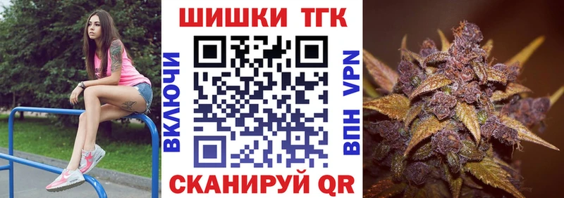 дарк нет Telegram где купить наркотик Дубовка Марихуана индика